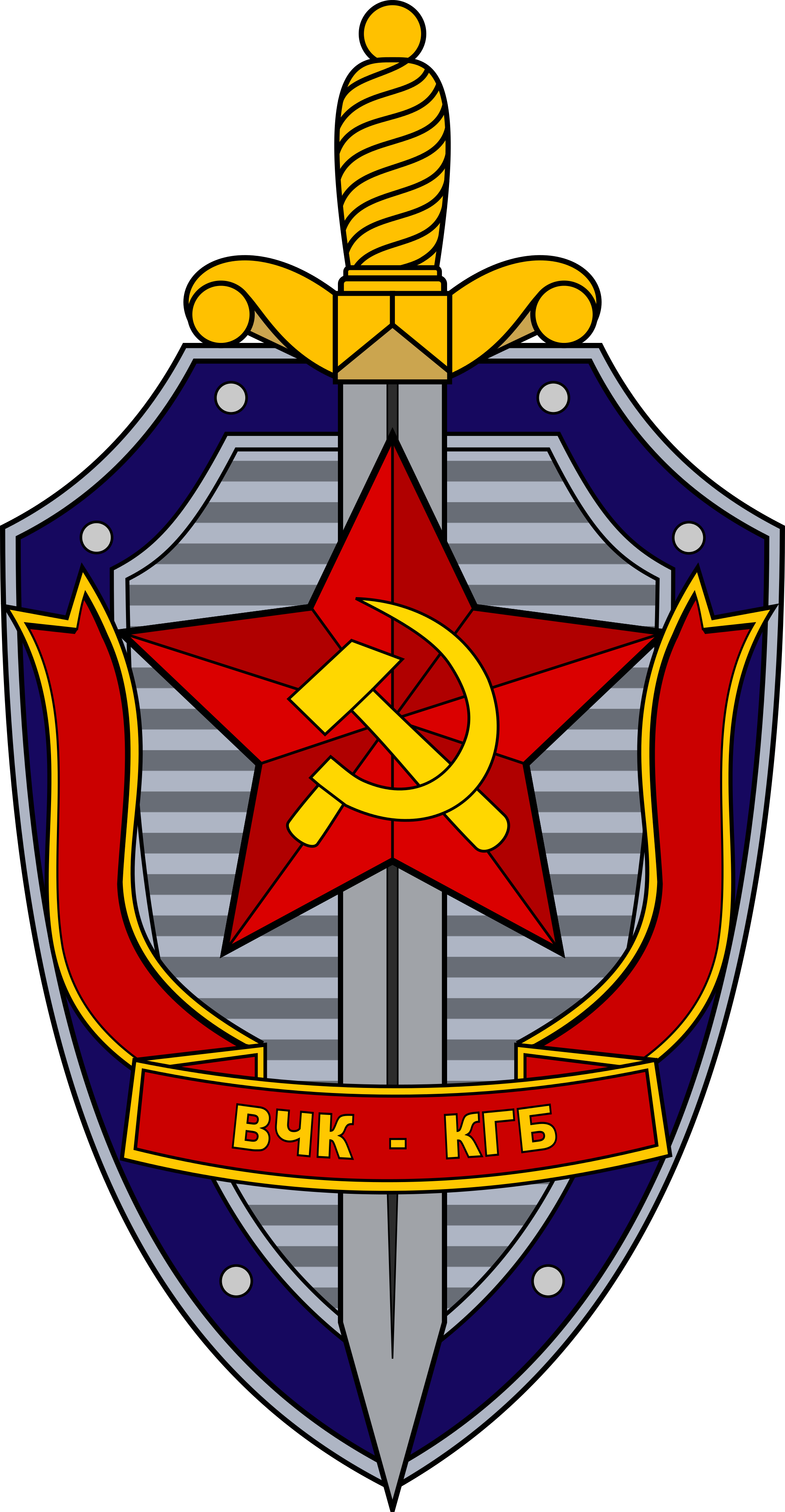 Logo KGB - SchlossHeld, das Portal für Schlüsseldienste