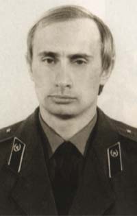 Putin - SchlossHeld, das Portal für Schlüsseldienste